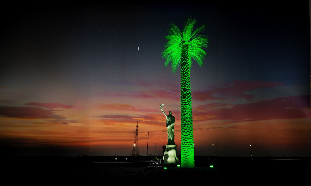 کسب و کار در چمران